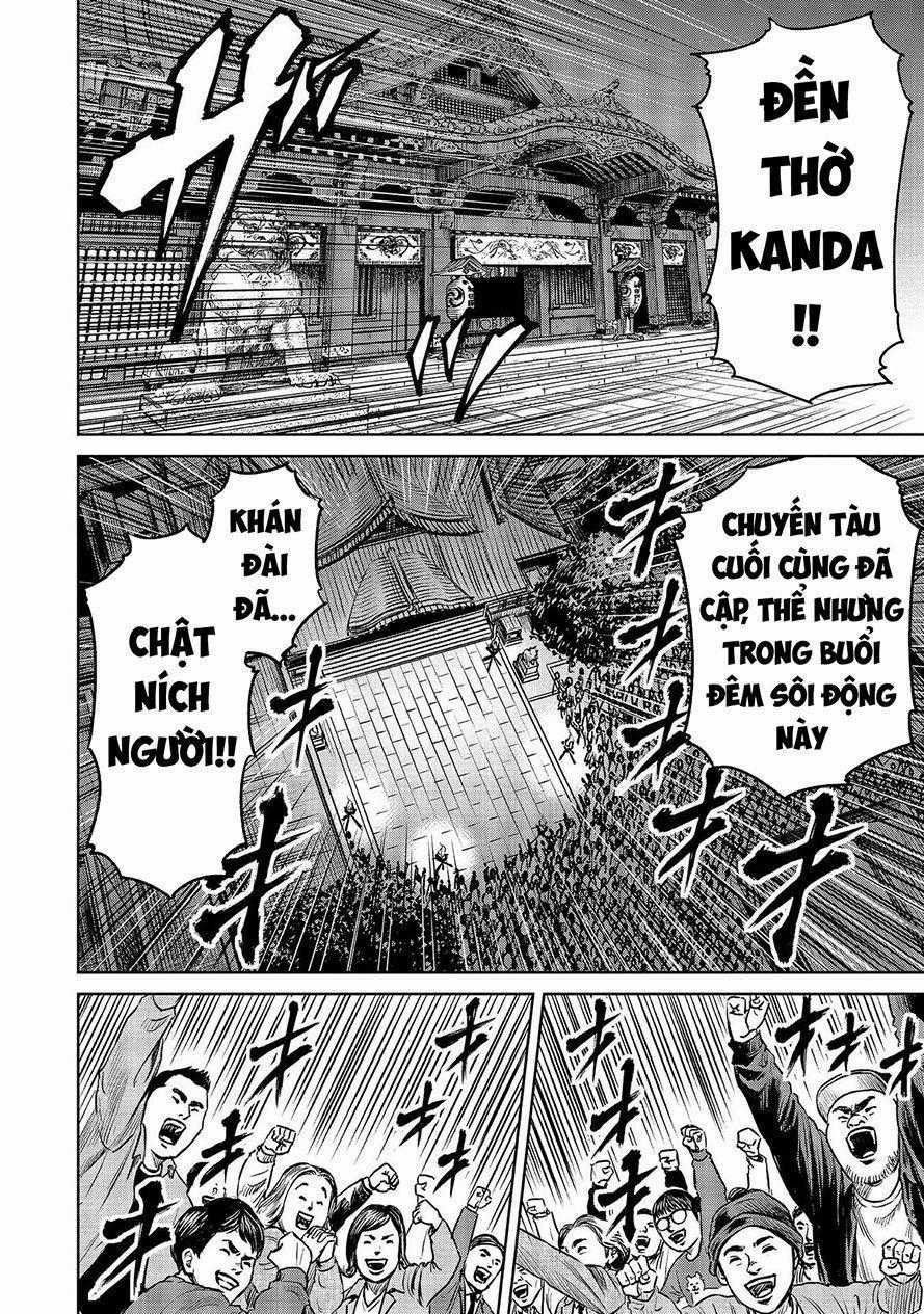 Loạn Đấu Tokyo Chương 2 trang 1