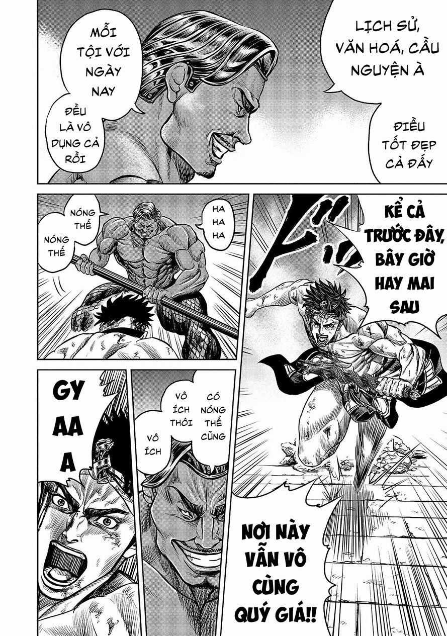 Loạn Đấu Tokyo Chương 2 trang 22