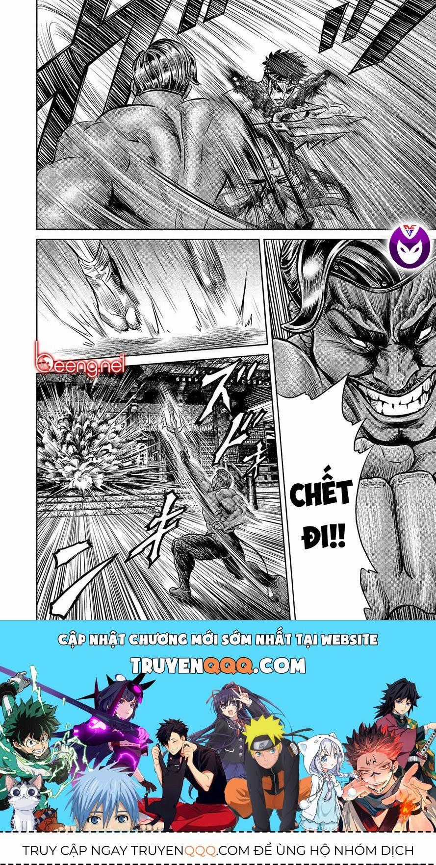 Loạn Đấu Tokyo Chương 2 trang 24