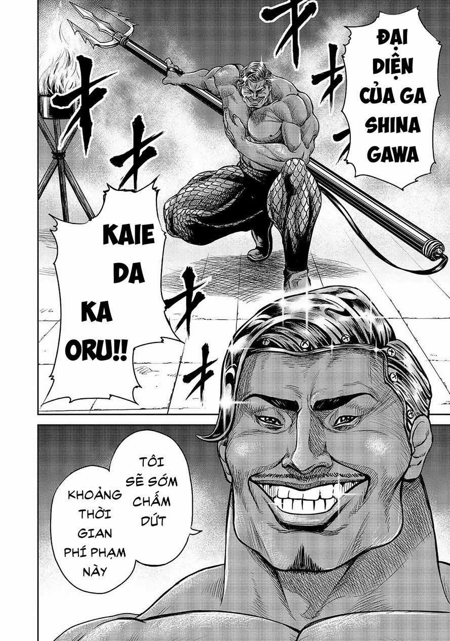 Loạn Đấu Tokyo Chương 2 trang 5