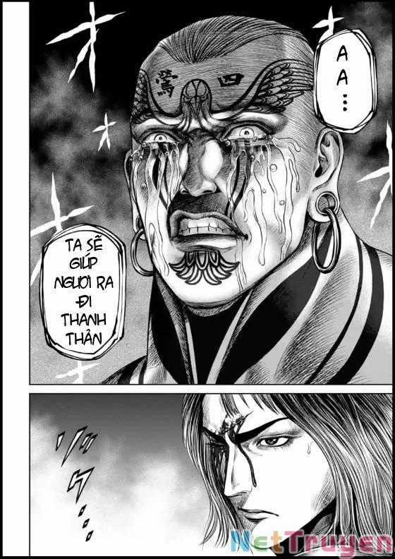 Loạn Đấu Tokyo Chương 21 trang 16