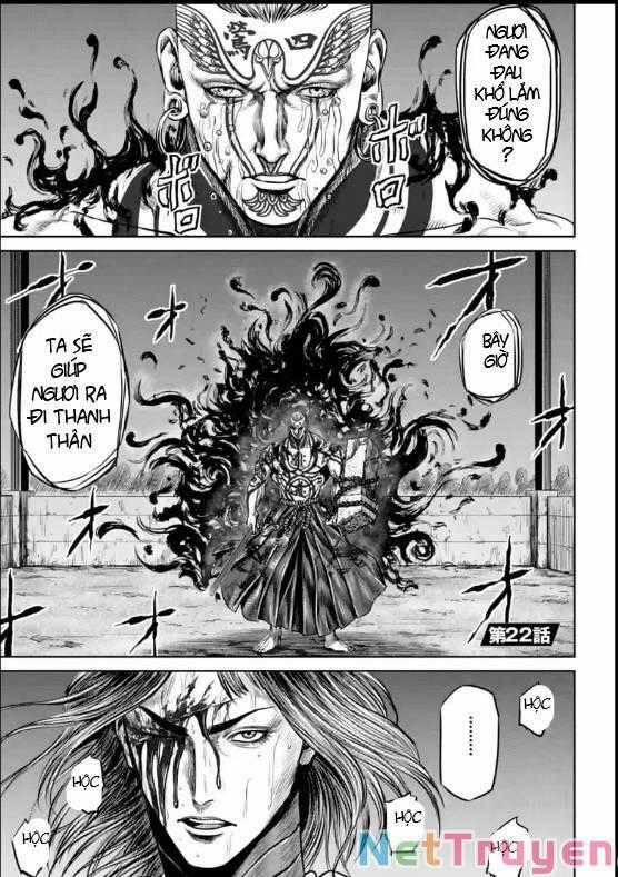 Loạn Đấu Tokyo Chương 22 trang 0