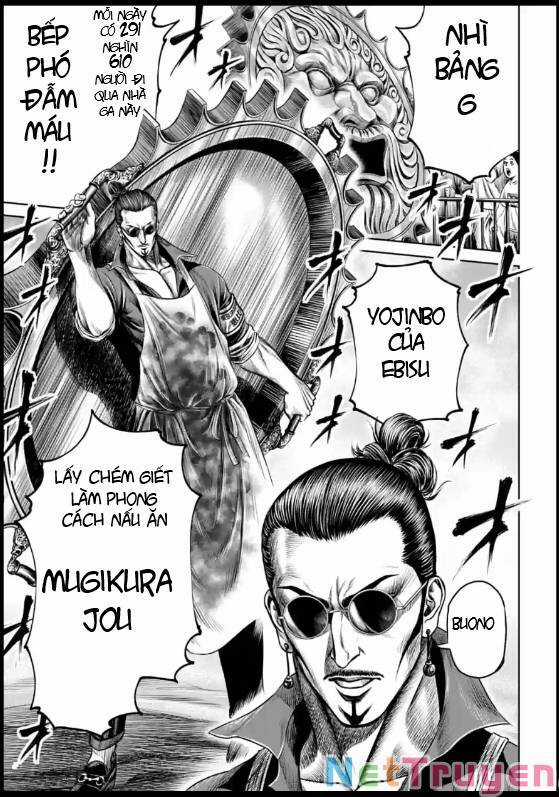 Loạn Đấu Tokyo Chương 24 trang 15