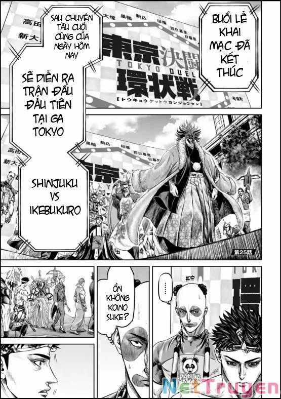 Loạn Đấu Tokyo Chương 25 trang 0