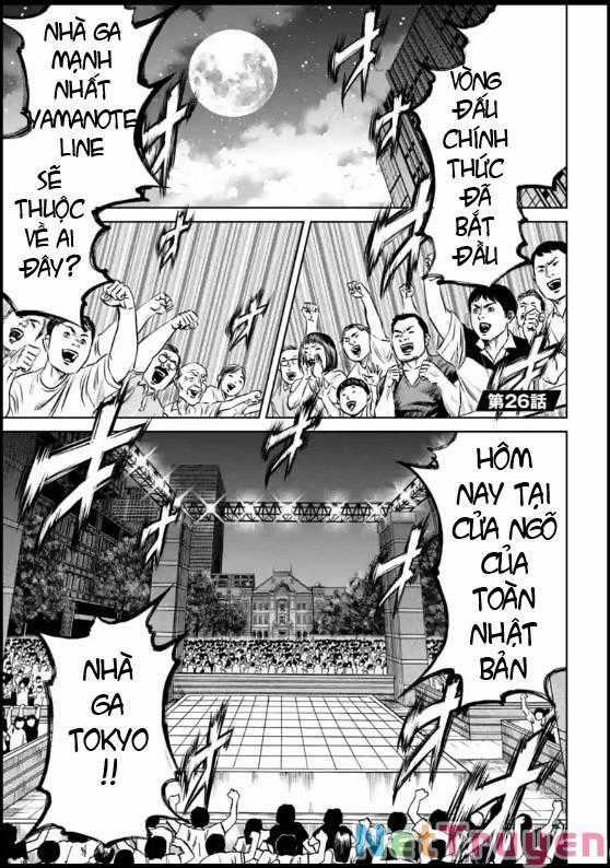 Loạn Đấu Tokyo Chương 26 trang 0