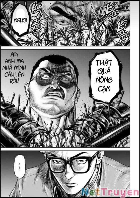 Loạn Đấu Tokyo Chương 26 trang 20