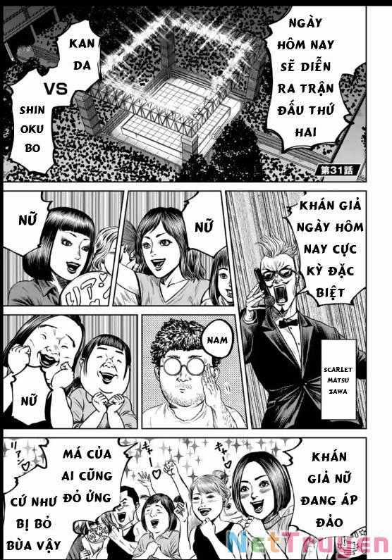 Loạn Đấu Tokyo Chương 31 trang 0