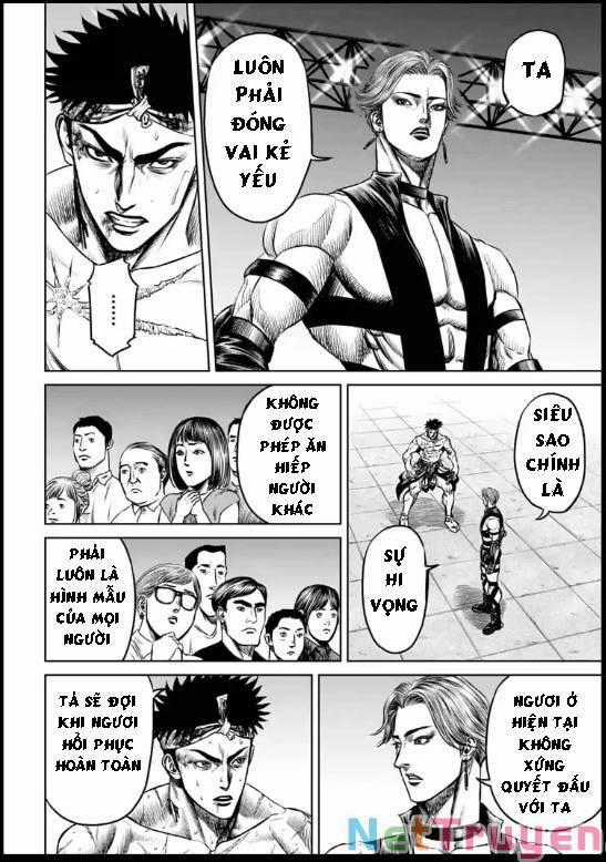 Loạn Đấu Tokyo Chương 32 trang 1