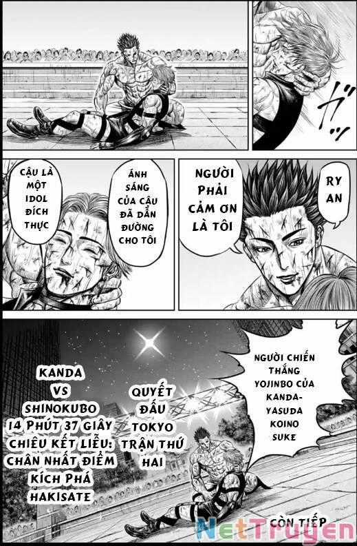 Loạn Đấu Tokyo Chương 36 trang 16