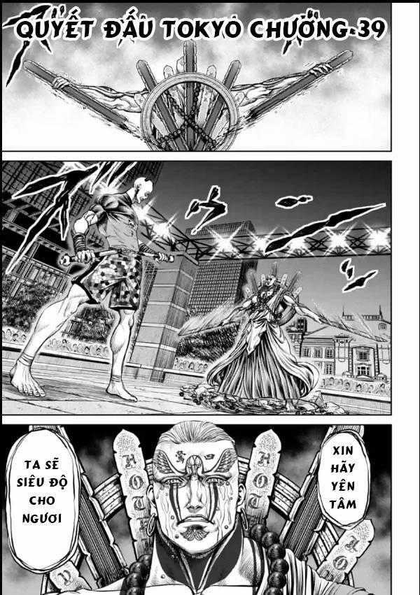 Loạn Đấu Tokyo Chương 39 trang 0