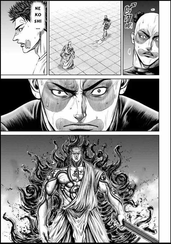 Loạn Đấu Tokyo Chương 39 trang 12