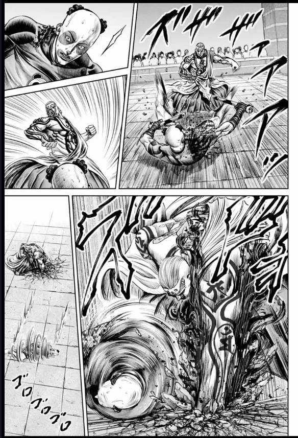 Loạn Đấu Tokyo Chương 40 trang 2