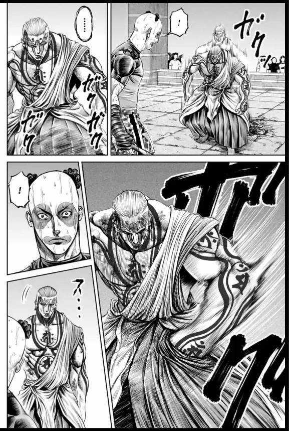 Loạn Đấu Tokyo Chương 40 trang 7