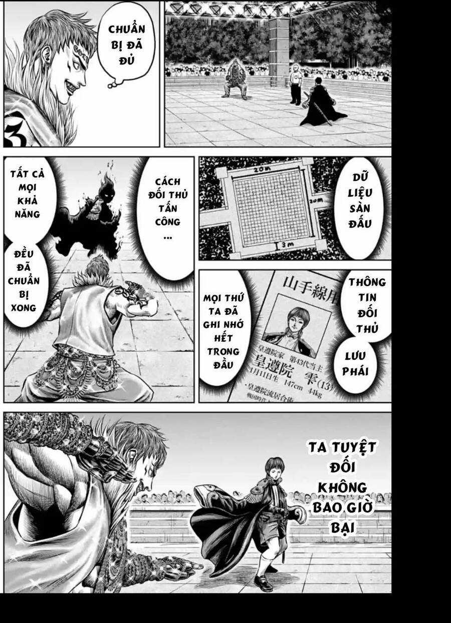 Loạn Đấu Tokyo Chương 43 trang 13