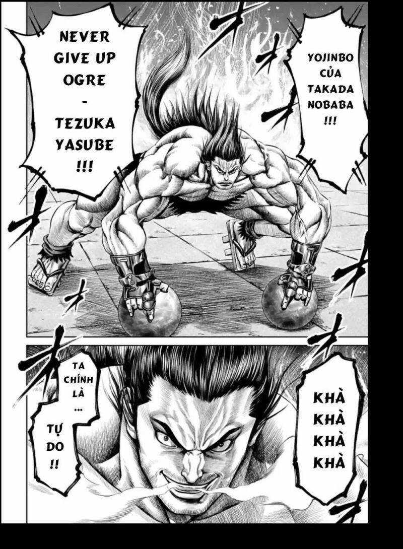 Loạn Đấu Tokyo Chương 44 trang 17