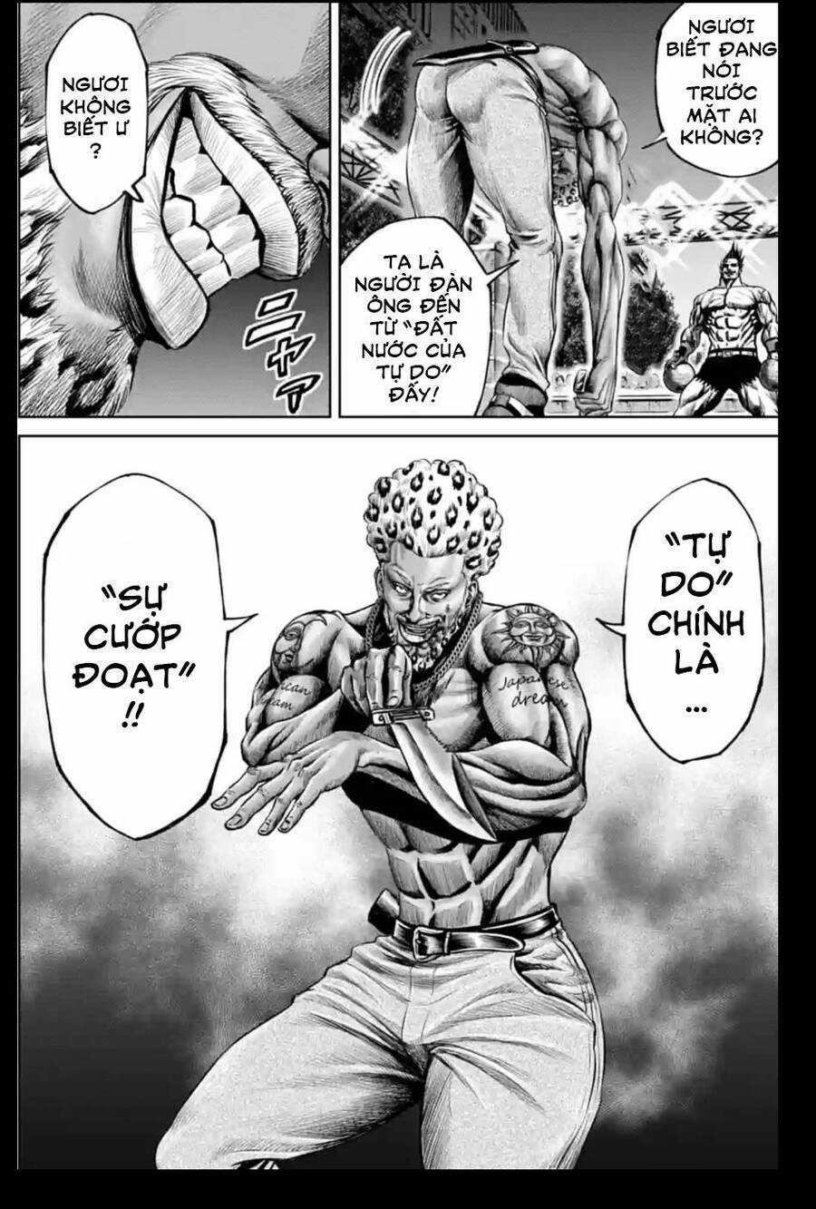 Loạn Đấu Tokyo Chương 45 trang 17