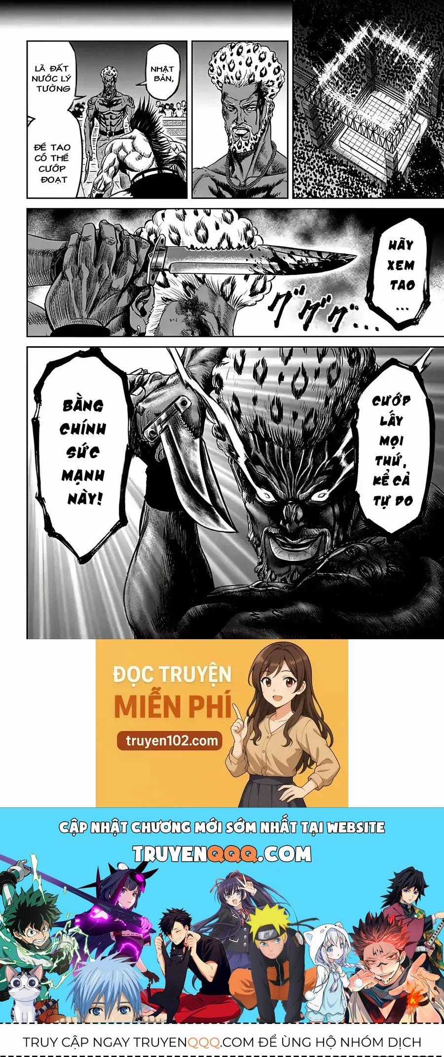 Loạn Đấu Tokyo Chương 47 trang 16