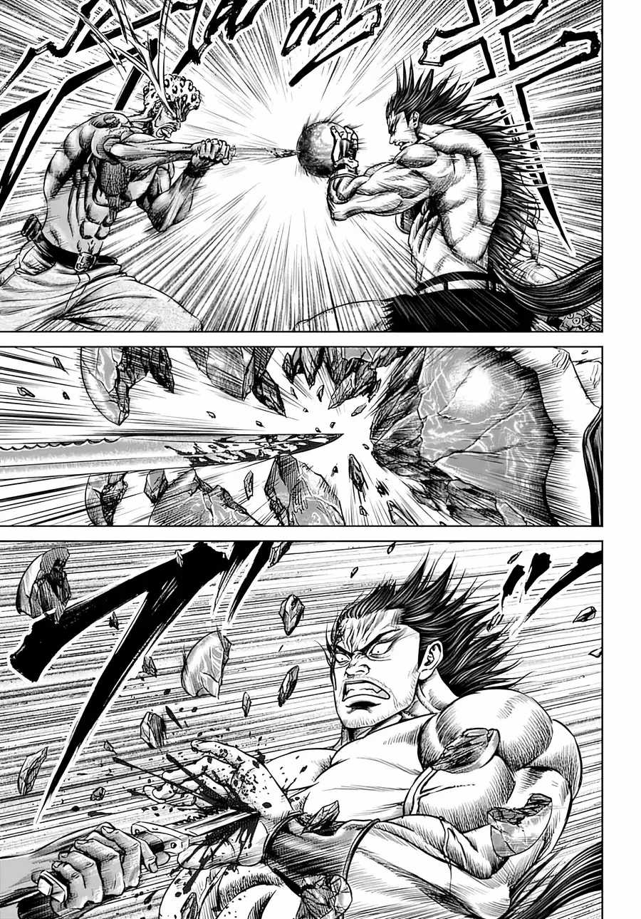 Loạn Đấu Tokyo Chương 48 trang 6