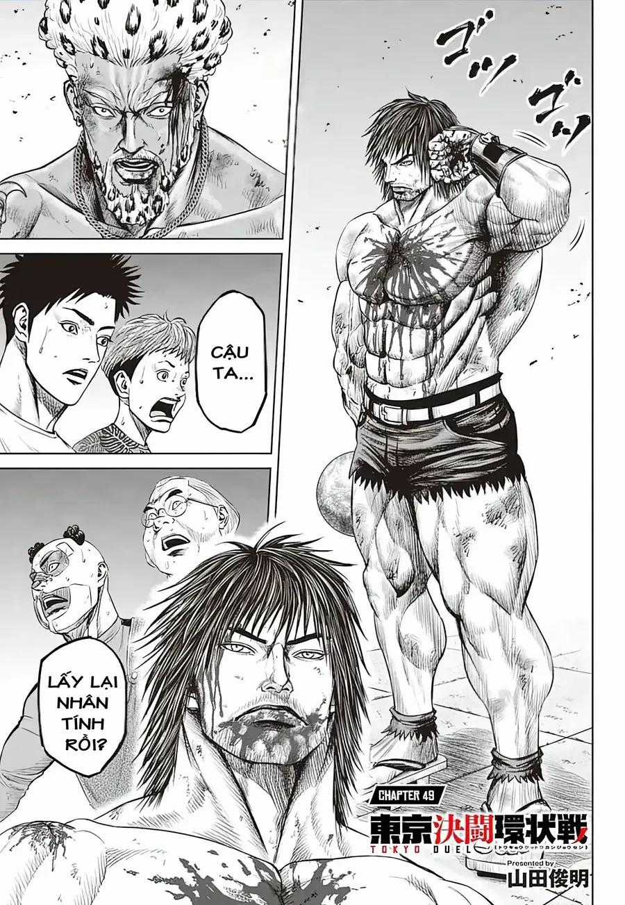 Loạn Đấu Tokyo Chương 49 trang 1