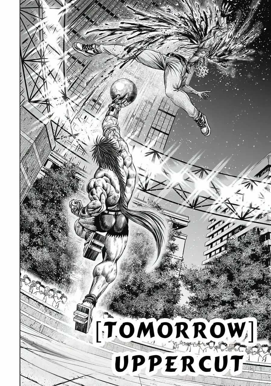 Loạn Đấu Tokyo Chương 49 trang 12