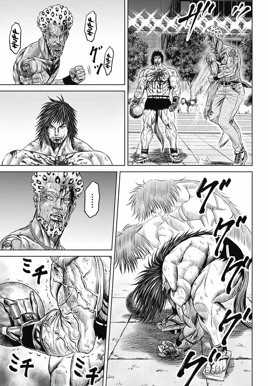 Loạn Đấu Tokyo Chương 49 trang 7