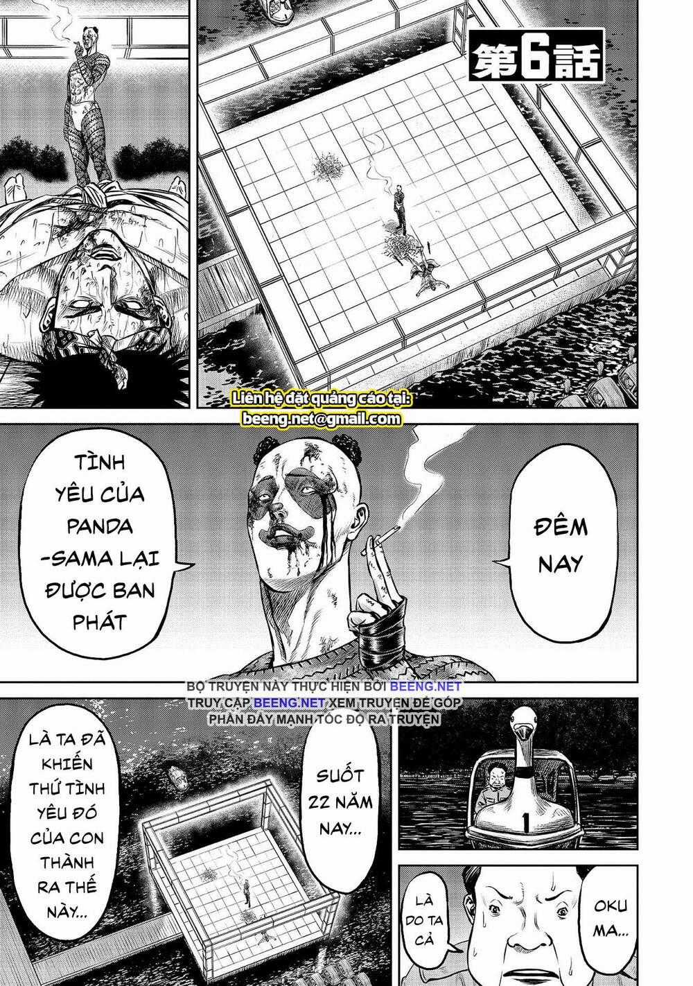 Loạn Đấu Tokyo Chương 6 trang 0