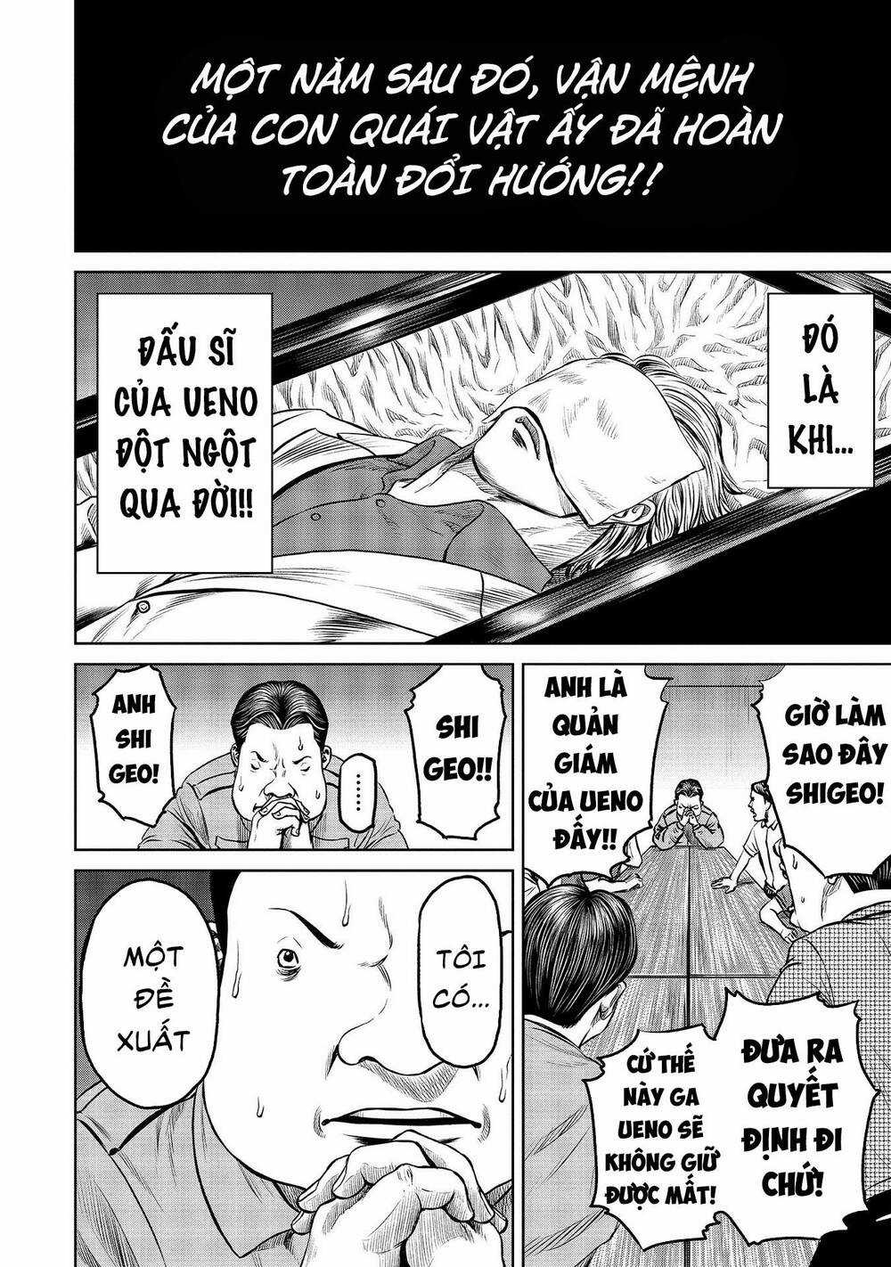 Loạn Đấu Tokyo Chương 6 trang 11