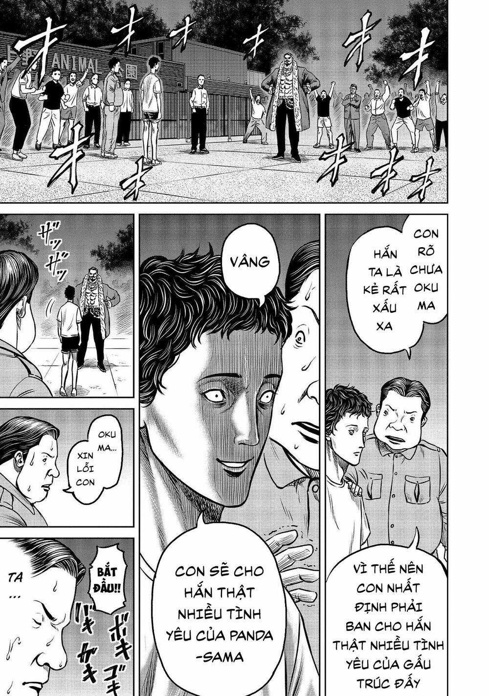 Loạn Đấu Tokyo Chương 6 trang 12