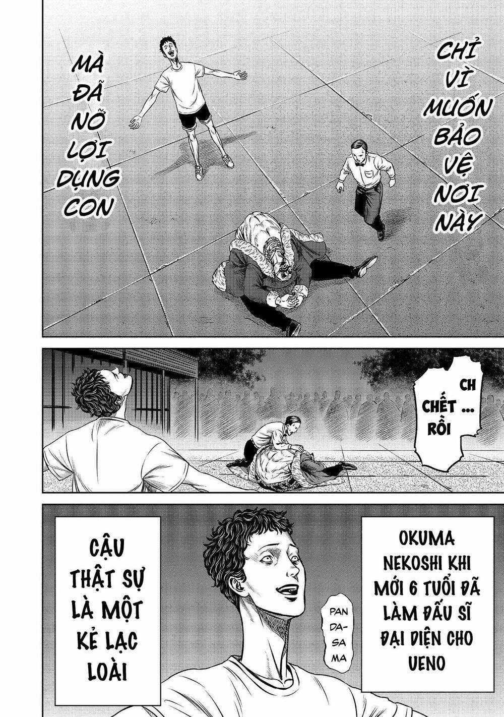 Loạn Đấu Tokyo Chương 6 trang 13