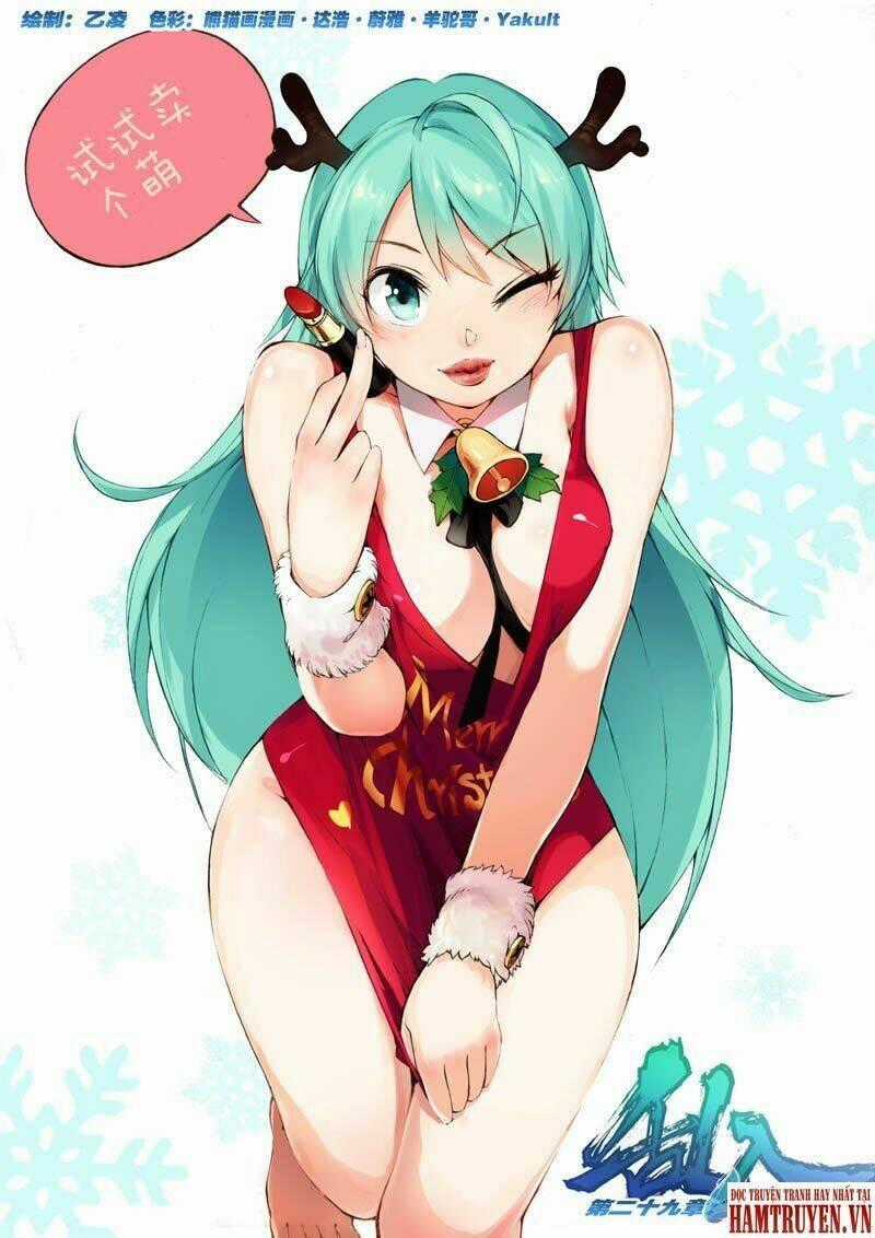 Loạn Nhập Chapter 29 trang 1