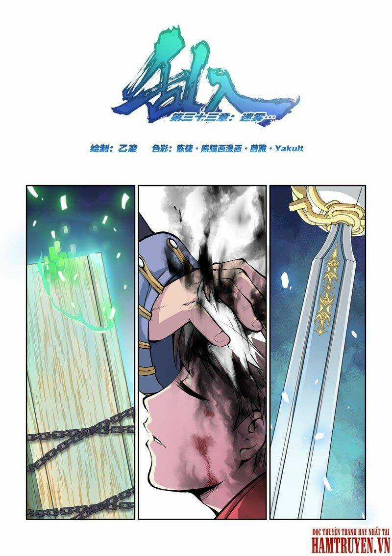 Loạn Nhập Chapter 33 trang 2