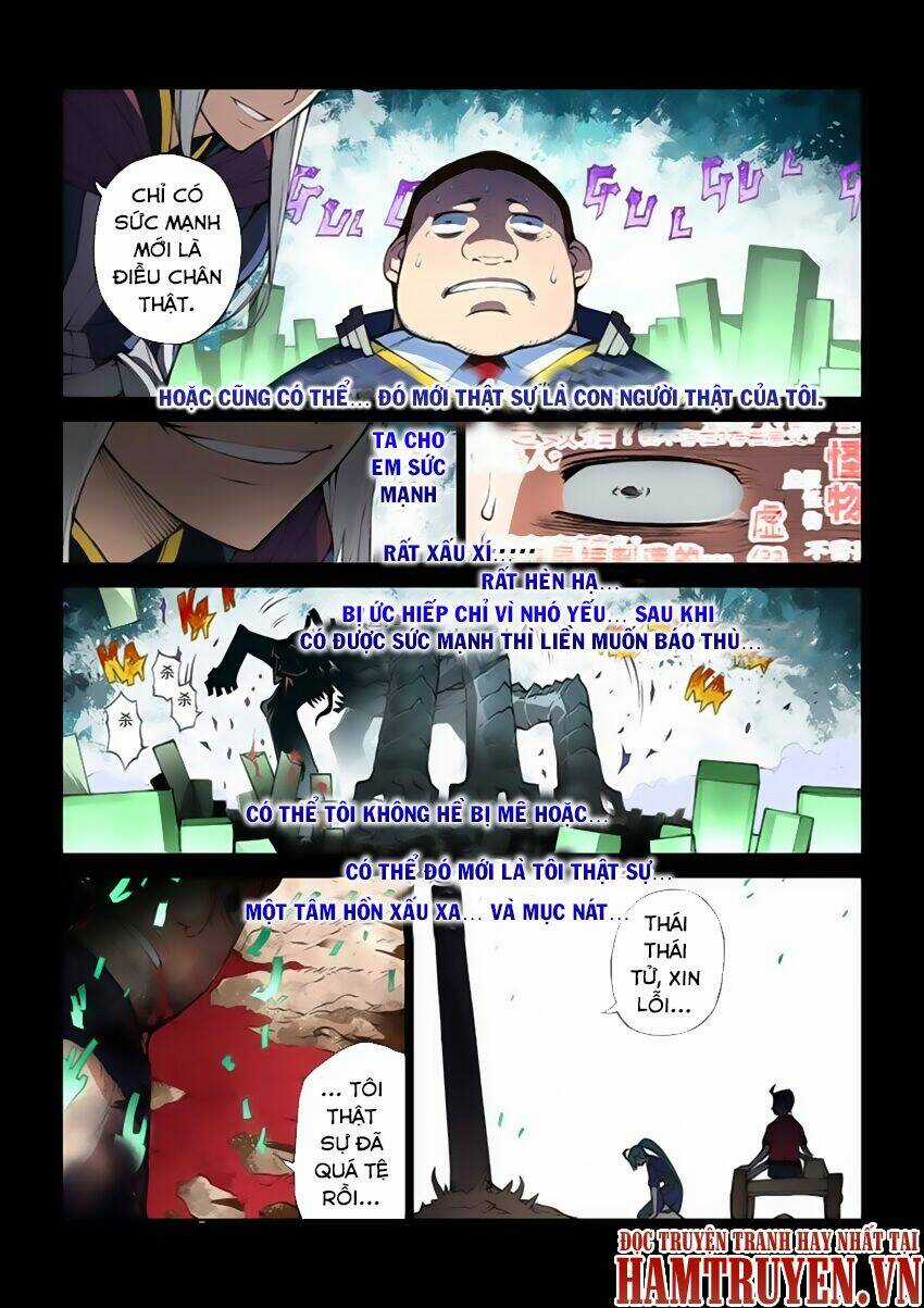 Loạn Nhập Chapter 47 trang 4