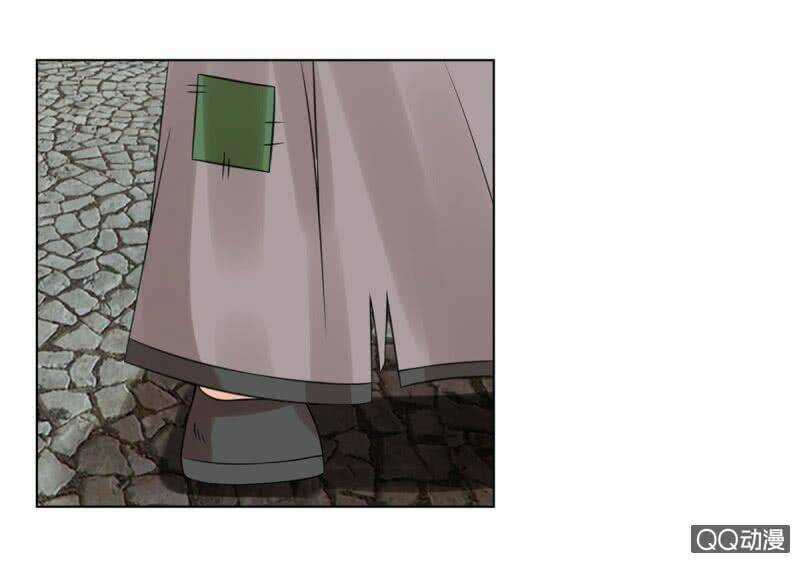 Loạn Thế Đế Hậu Chapter 34 trang 13