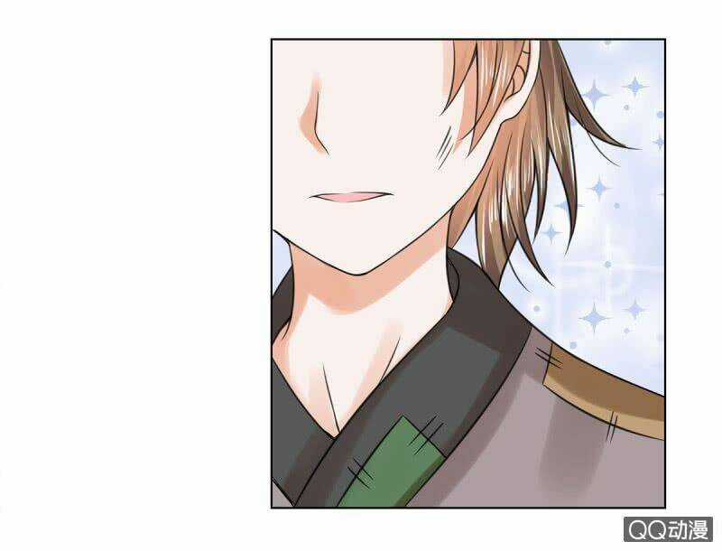 Loạn Thế Đế Hậu Chapter 34 trang 14