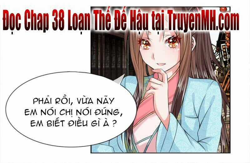 Loạn Thế Đế Hậu Chapter 37 trang 15
