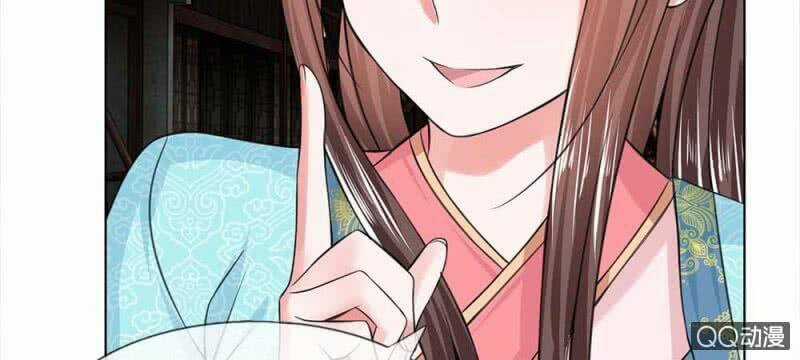 Loạn Thế Đế Hậu Chapter 39 trang 16