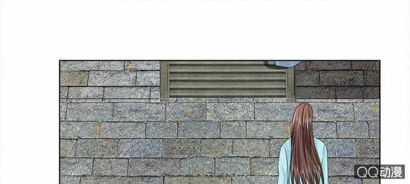 Loạn Thế Đế Hậu Chapter 39 trang 30