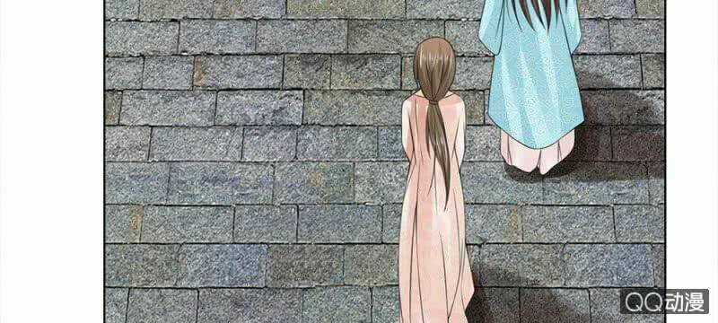 Loạn Thế Đế Hậu Chapter 39 trang 31