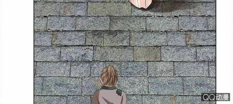 Loạn Thế Đế Hậu Chapter 39 trang 32