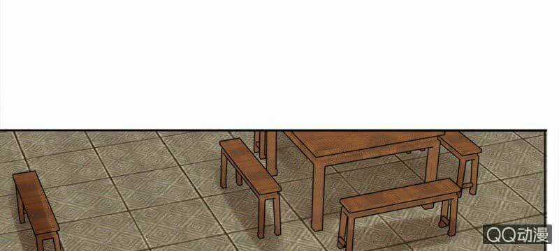 Loạn Thế Đế Hậu Chapter 41 trang 10