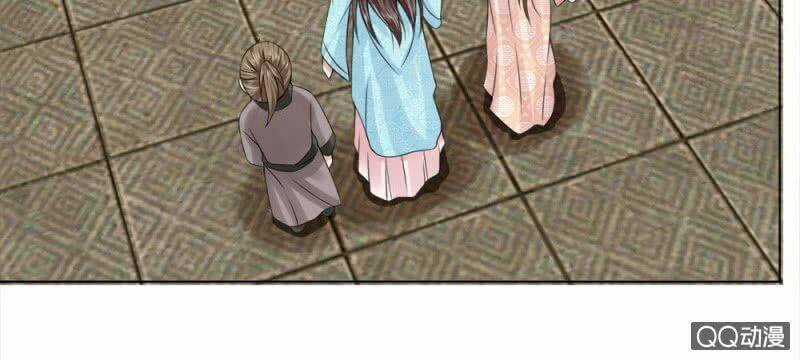 Loạn Thế Đế Hậu Chapter 41 trang 12