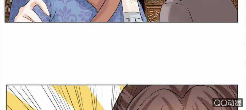 Loạn Thế Đế Hậu Chapter 41 trang 7