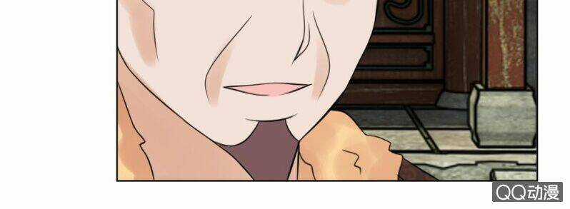 Loạn Thế Đế Hậu Chapter 44 trang 14