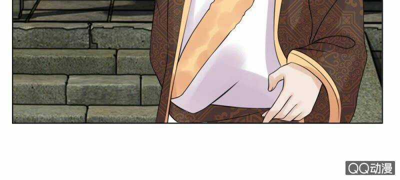 Loạn Thế Đế Hậu Chapter 44 trang 19