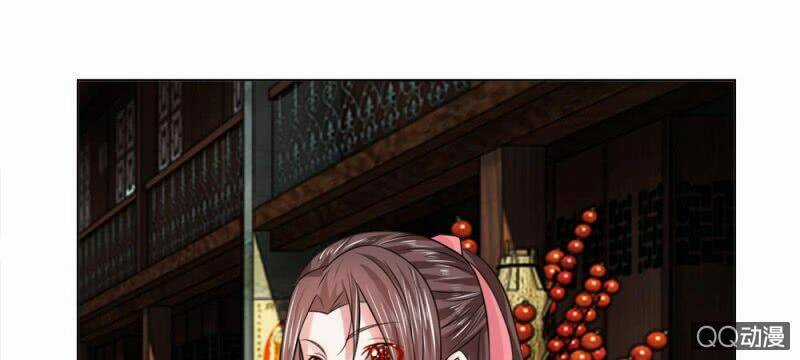 Loạn Thế Đế Hậu Chapter 44 trang 22