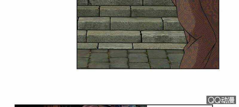 Loạn Thế Đế Hậu Chapter 44 trang 4