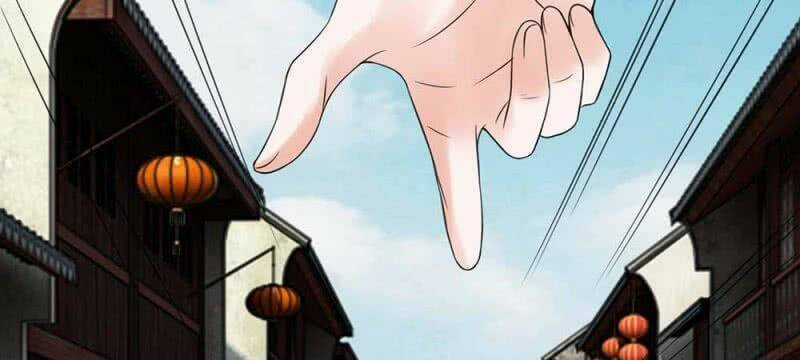 Loạn Thế Đế Hậu Chapter 46 trang 27