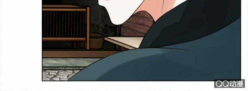 Loạn Thế Đế Hậu Chapter 49 trang 14