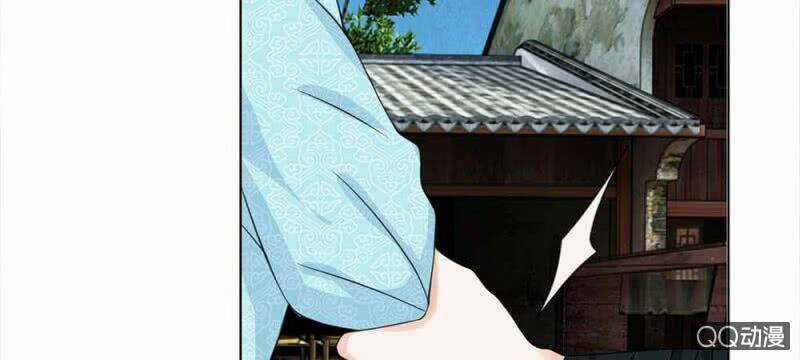 Loạn Thế Đế Hậu Chapter 49 trang 8