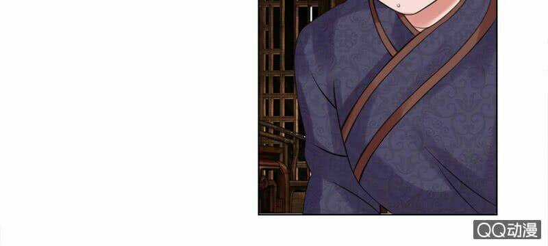 Loạn Thế Đế Hậu Chapter 51 trang 17